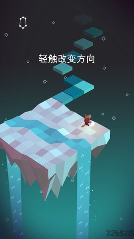 迢迢星河截圖欣賞