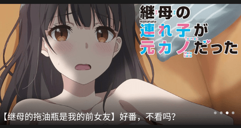 星球視頻