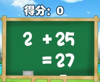 機靈小神童游戲