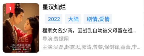 293視頻