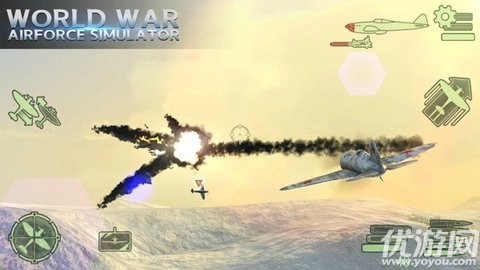 二戰(zhàn)空軍模擬器截圖欣賞