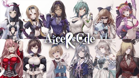 AliceReCode截图欣赏