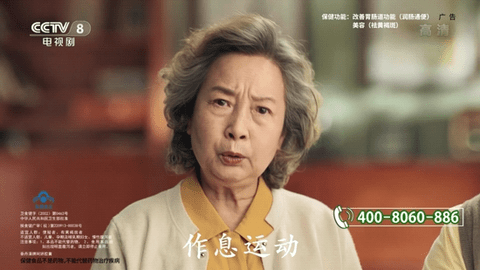 htv盒子截圖欣賞