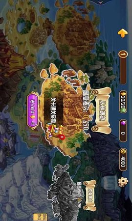 異世界之戰(zhàn)截圖欣賞