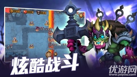 魔界大亂斗截圖欣賞
