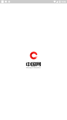 中国网游戏截图