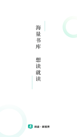 請(qǐng)看書(shū)截圖欣賞