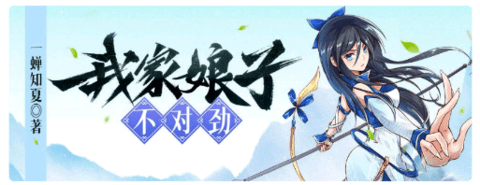 請(qǐng)看書(shū)