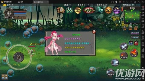 熱血100關(guān)截圖欣賞