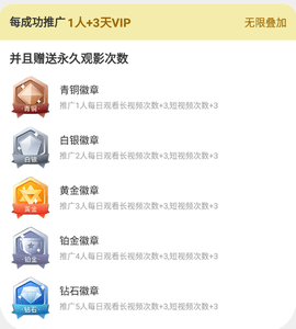 小黃蜂