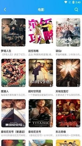 祖克蘭影視截圖欣賞