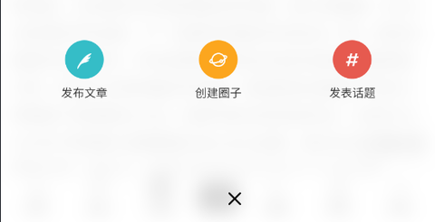 扶她404