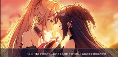 赫雷斯的角斗場(chǎng)截圖欣賞