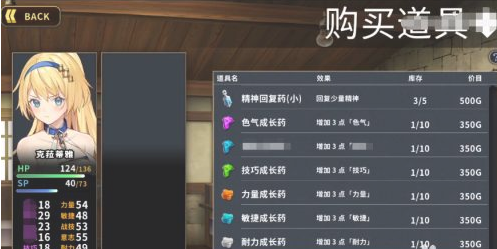 赫雷斯的角斗場(chǎng)