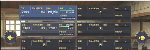 赫雷斯的角斗場(chǎng)