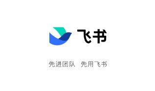 飛書