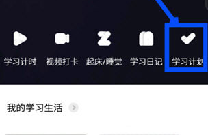 踢米