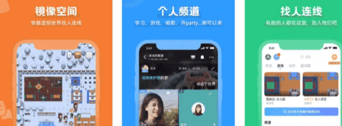 踢米