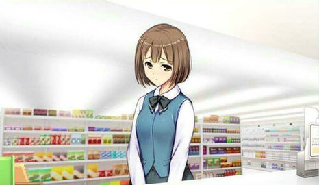 便利店少女Z