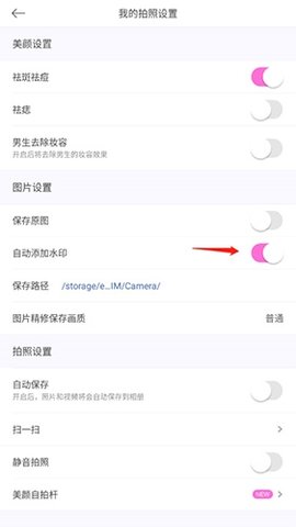 漫小畫