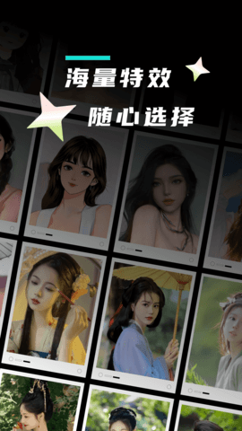 漫小畫截圖欣賞