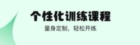 小新健康