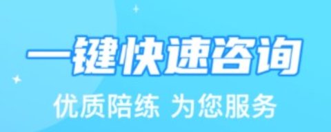哈嘍電競(jìng)