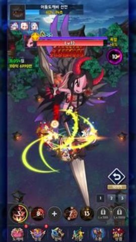 培養(yǎng)怪物萌娘截圖欣賞