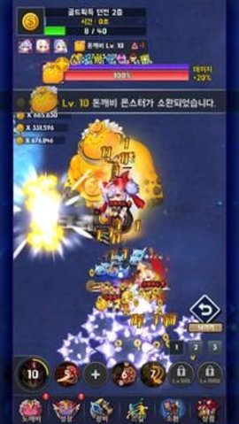 培養(yǎng)怪物萌娘截圖欣賞