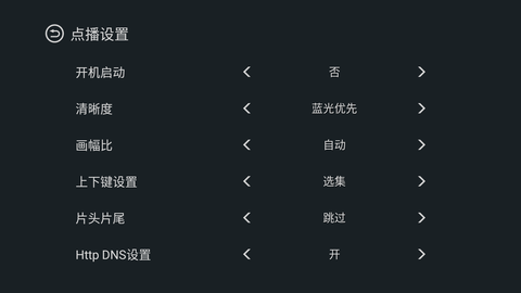 泰捷視頻