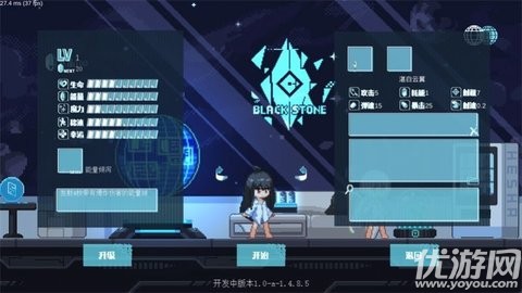 新月紀(jì)元