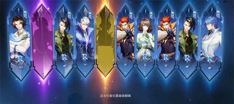 斗罗大陆魂师对决