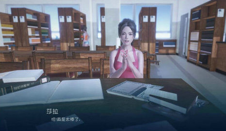 富人的兒子截圖欣賞