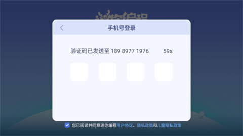 牙牙語(yǔ)博