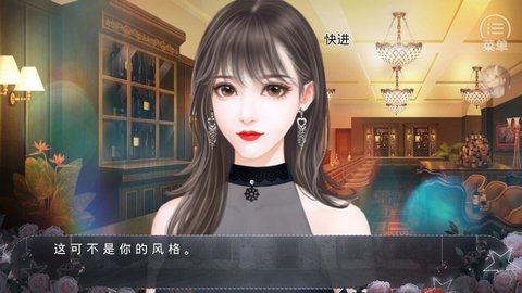 重生之逆襲學(xué)霸清軟截圖欣賞