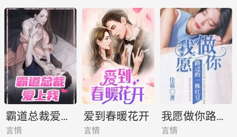 新御書屋