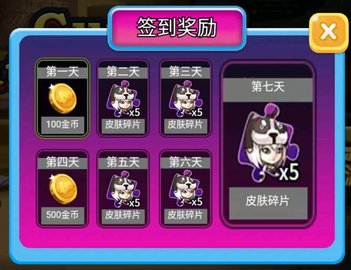 槍械戰(zhàn)場