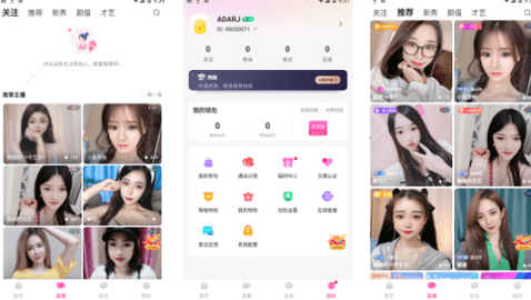 湯不熱