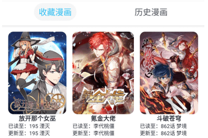 MyComic