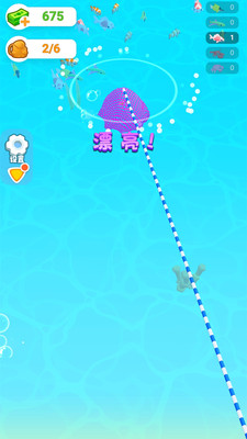 開個水族館截圖欣賞
