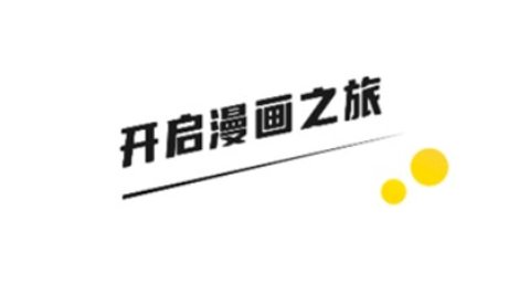 漫公園