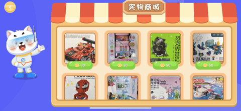 奇喵編程截圖欣賞