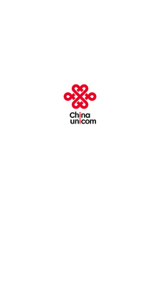 中國(guó)聯(lián)通截圖欣賞