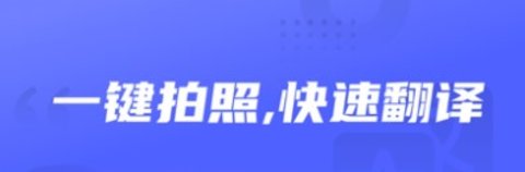 穆興翻譯
