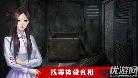 密室逃脫系列之危險(xiǎn)邊緣