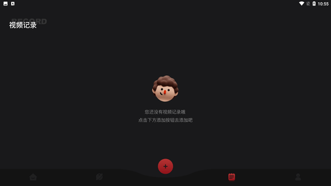 韩剧剧情屋APP截图欣赏