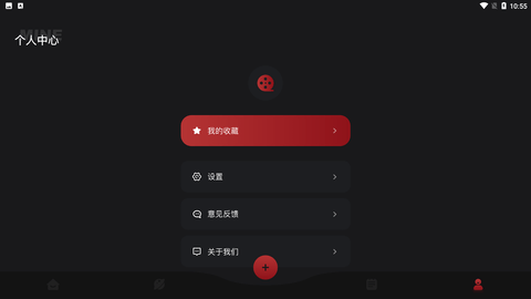 韩剧剧情屋APP游戏截图