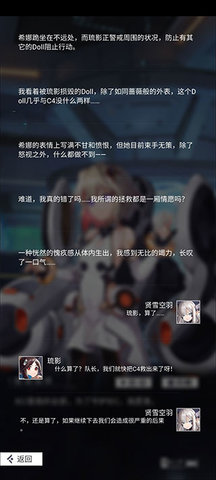 星之彼端