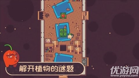 大頭菜小子歷險(xiǎn)記截圖欣賞