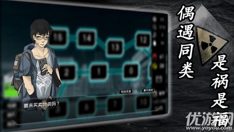 大氧化截圖欣賞
